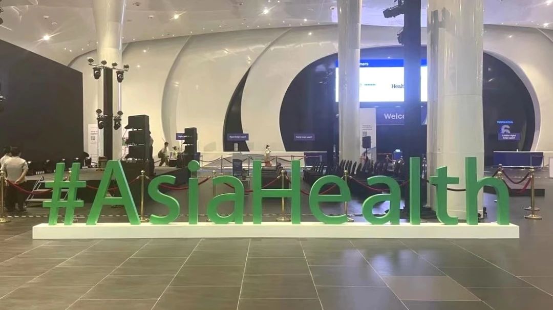 展會進行中！九強生物與您相約2023 Medlab Asia & Asia Health